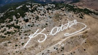 Türkiye'nin En Büyük Atatürk İmzası Yenilendi