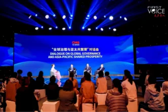 CGTN: Diyalog, kalkınma ve ortak refah