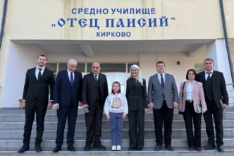 Edirne Keşan'dan Bulgaristan'a 'Kardeş Okul' ziyareti