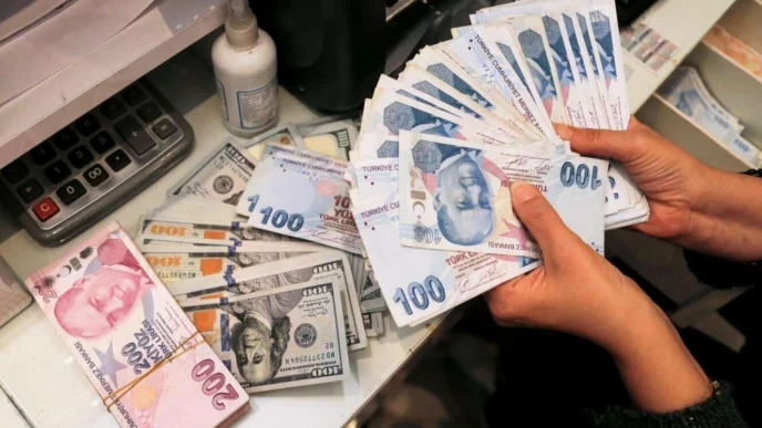 Zorunlu karşılık oranları güncellendi