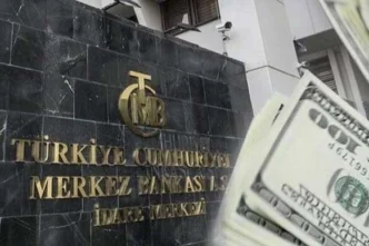 Yıllık cari açık 25,2 milyar dolar