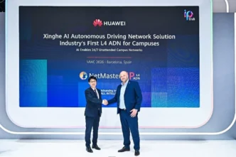 Huawei, otonom ağ işletme ve bakımı alanında çığır açarak sektörün ilk kampüs L4 ADN Çözümünü tanıttı