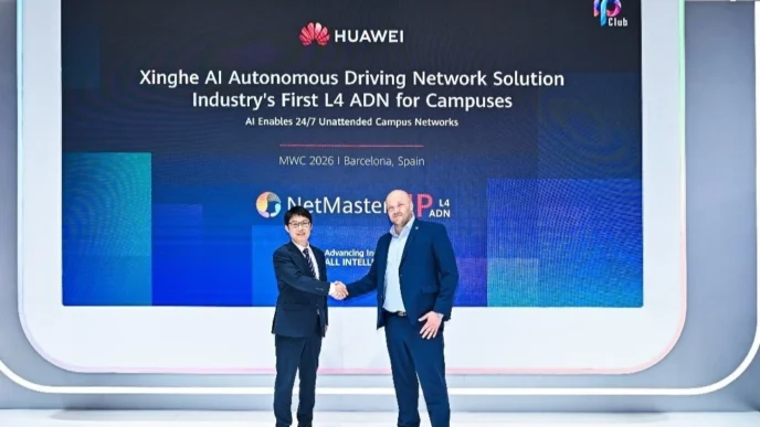 Huawei, otonom ağ işletme ve bakımı alanında çığır açarak sektörün ilk kampüs L4 ADN Çözümünü tanıttı
