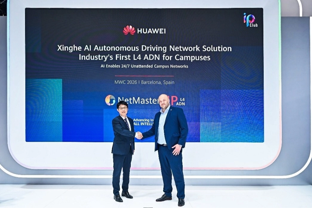 Huawei, otonom ağ işletme ve bakımı alanında çığır açarak sektörün ilk kampüs L4 ADN Çözümünü tanıttı