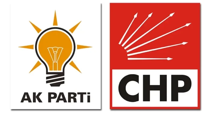 AK Parti’den Özgür Özel’e tepki