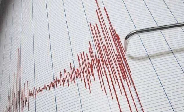 Ege Denizi'nde korkutan deprem