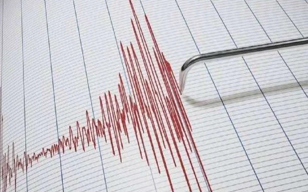 Kahramanmaraş'ta deprem!